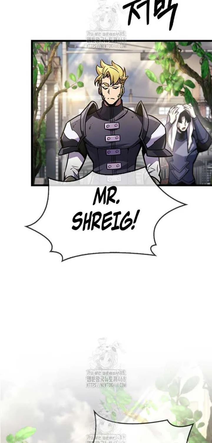 Read The Player Hides His Past chapter 89 image 8 on Lezhin
