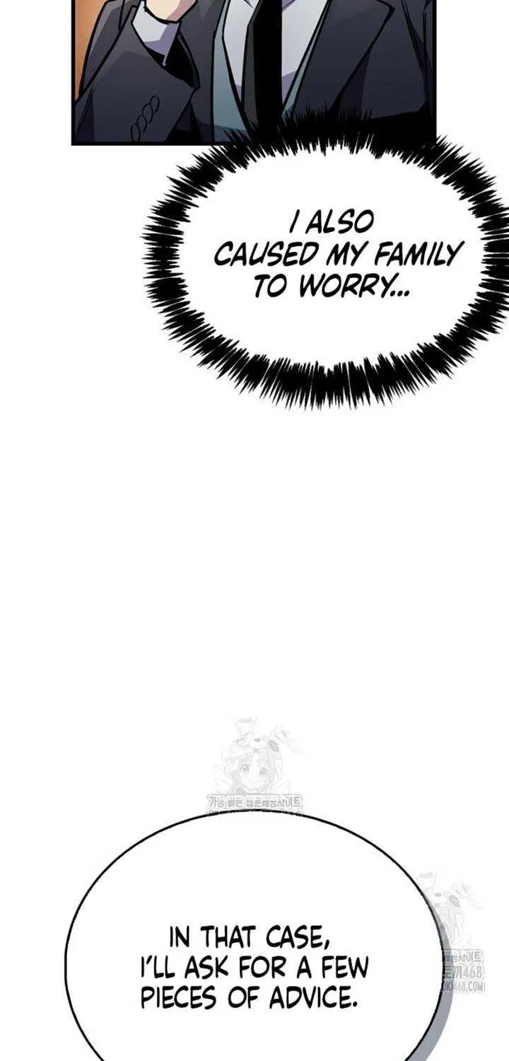 Read The Player Hides His Past chapter 89 image 80 on Lezhin