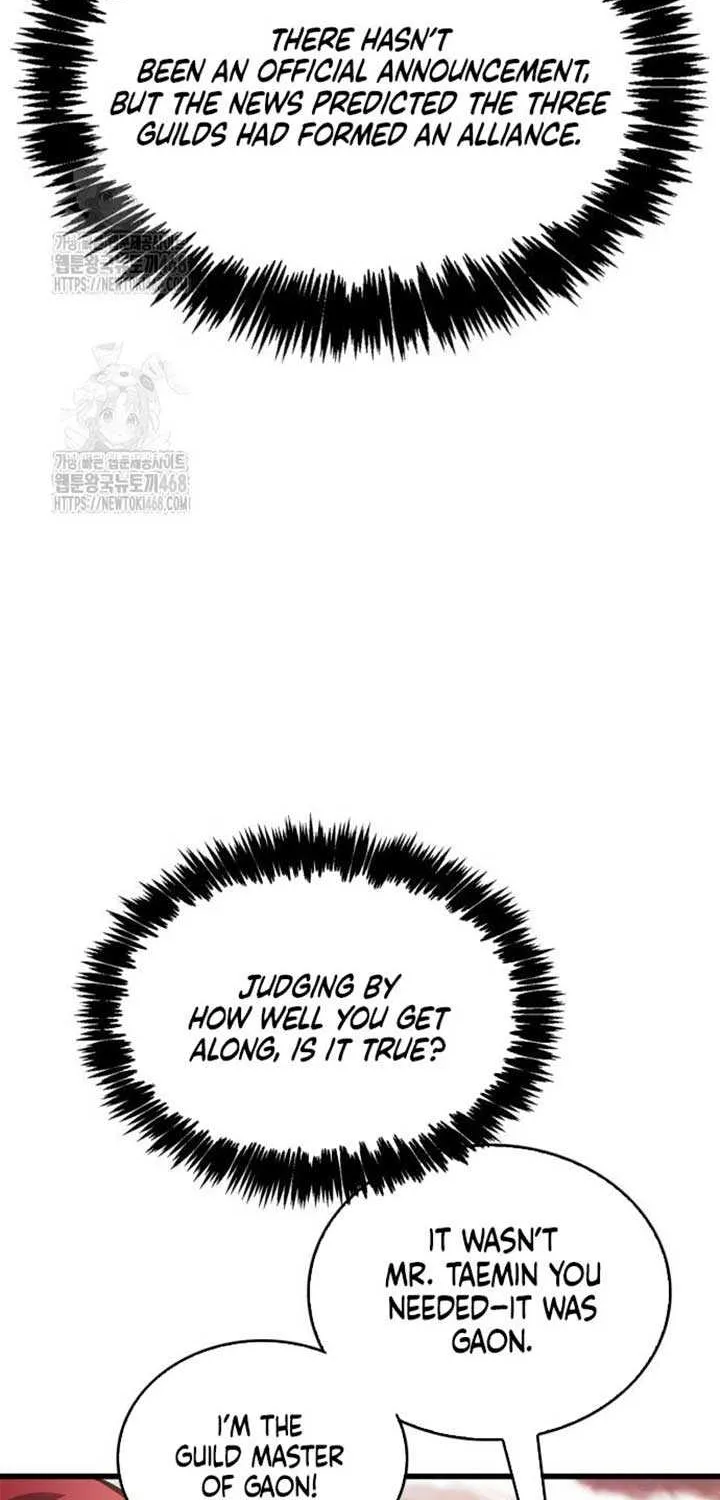 Read The Player Hides His Past chapter 89 image 86 on Lezhin