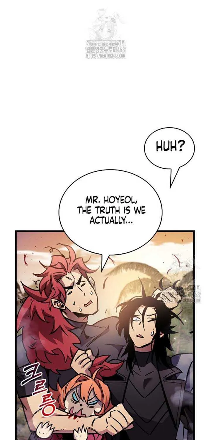 Read The Player Hides His Past chapter 89 image 90 on Lezhin
