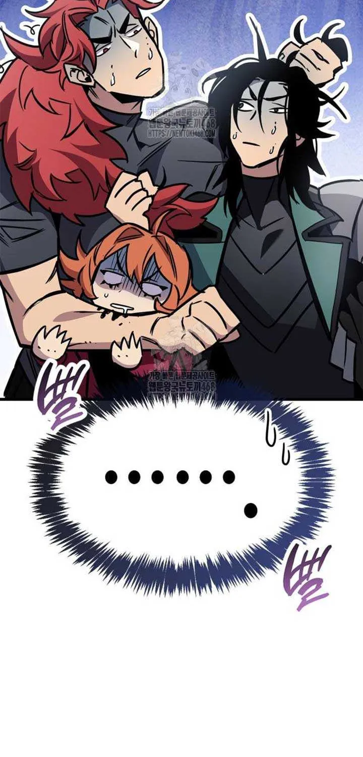 Read The Player Hides His Past chapter 89 image 93 on Lezhin