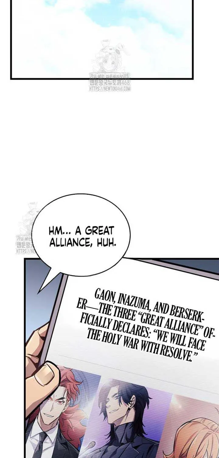 Read The Player Hides His Past chapter 89 image 95 on Lezhin