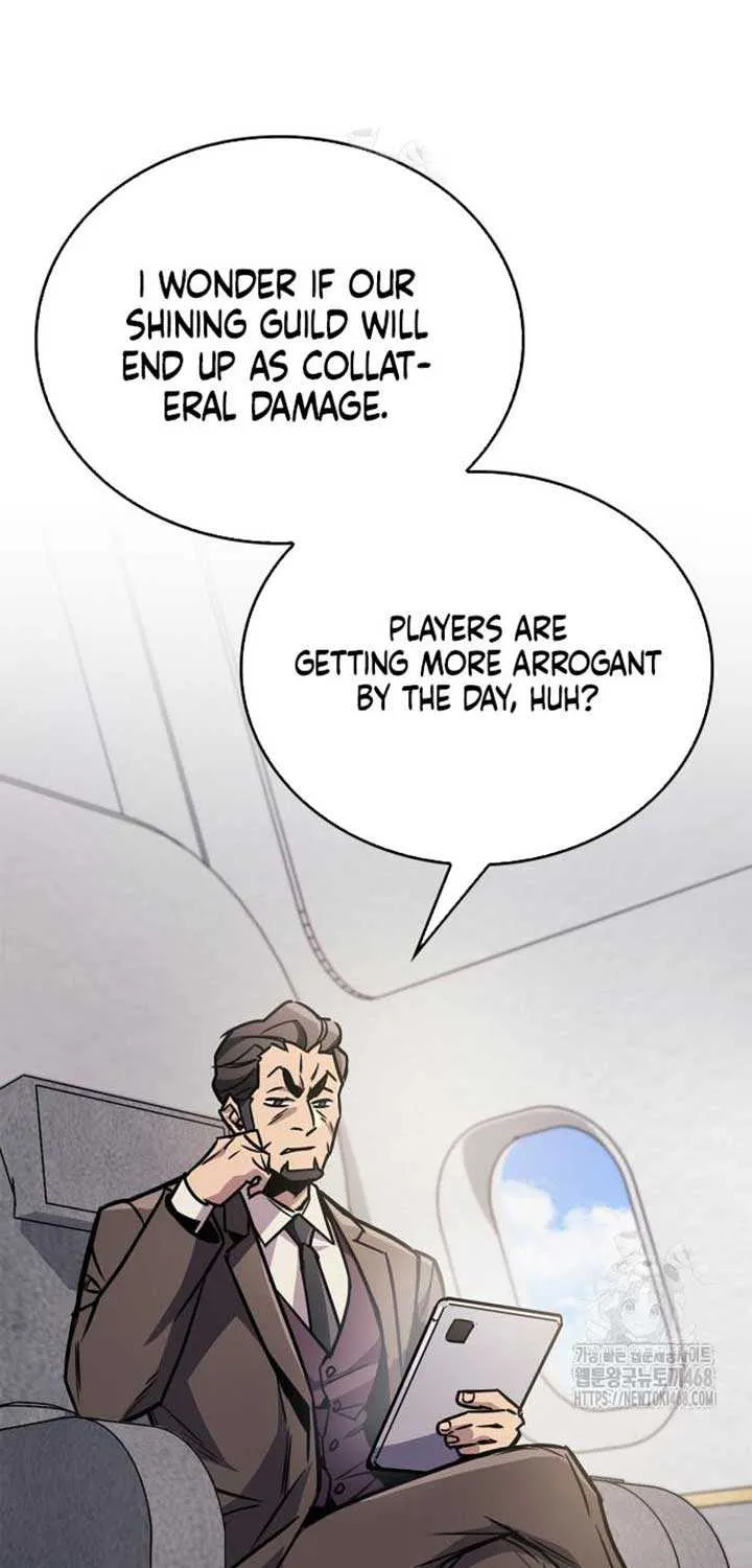 Read The Player Hides His Past chapter 89 image 97 on Lezhin