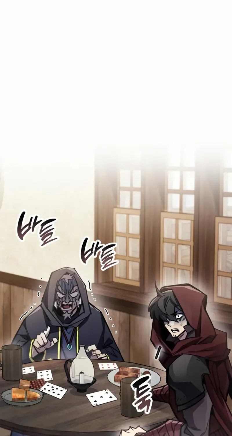 Read The Player Hides His Past chapter 91 image 1 on Lezhin