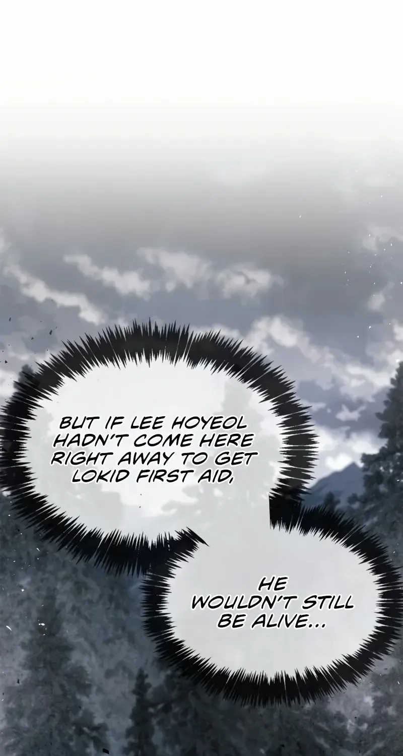 Read The Player Hides His Past chapter 91 image 100 on Lezhin