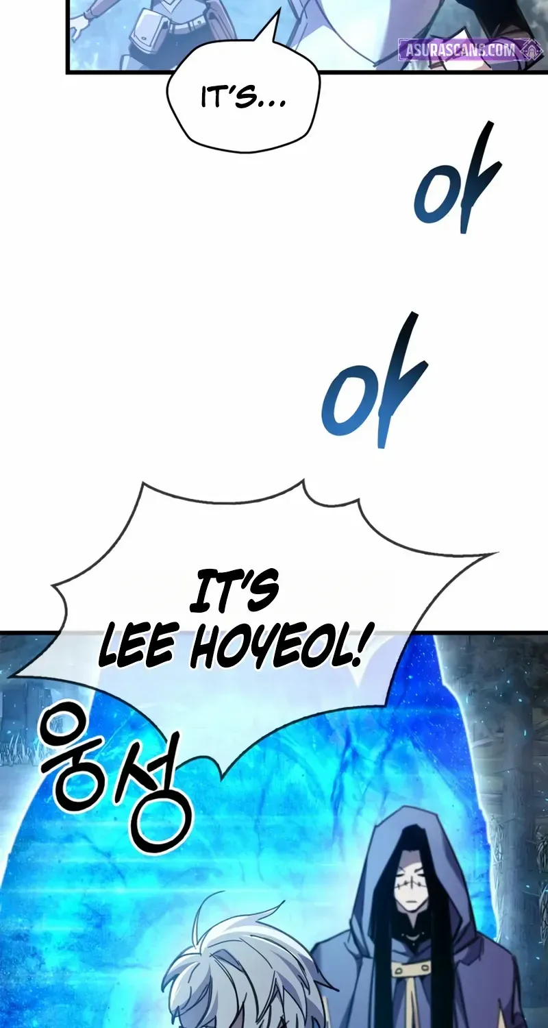 Read The Player Hides His Past chapter 91 image 34 on Lezhin