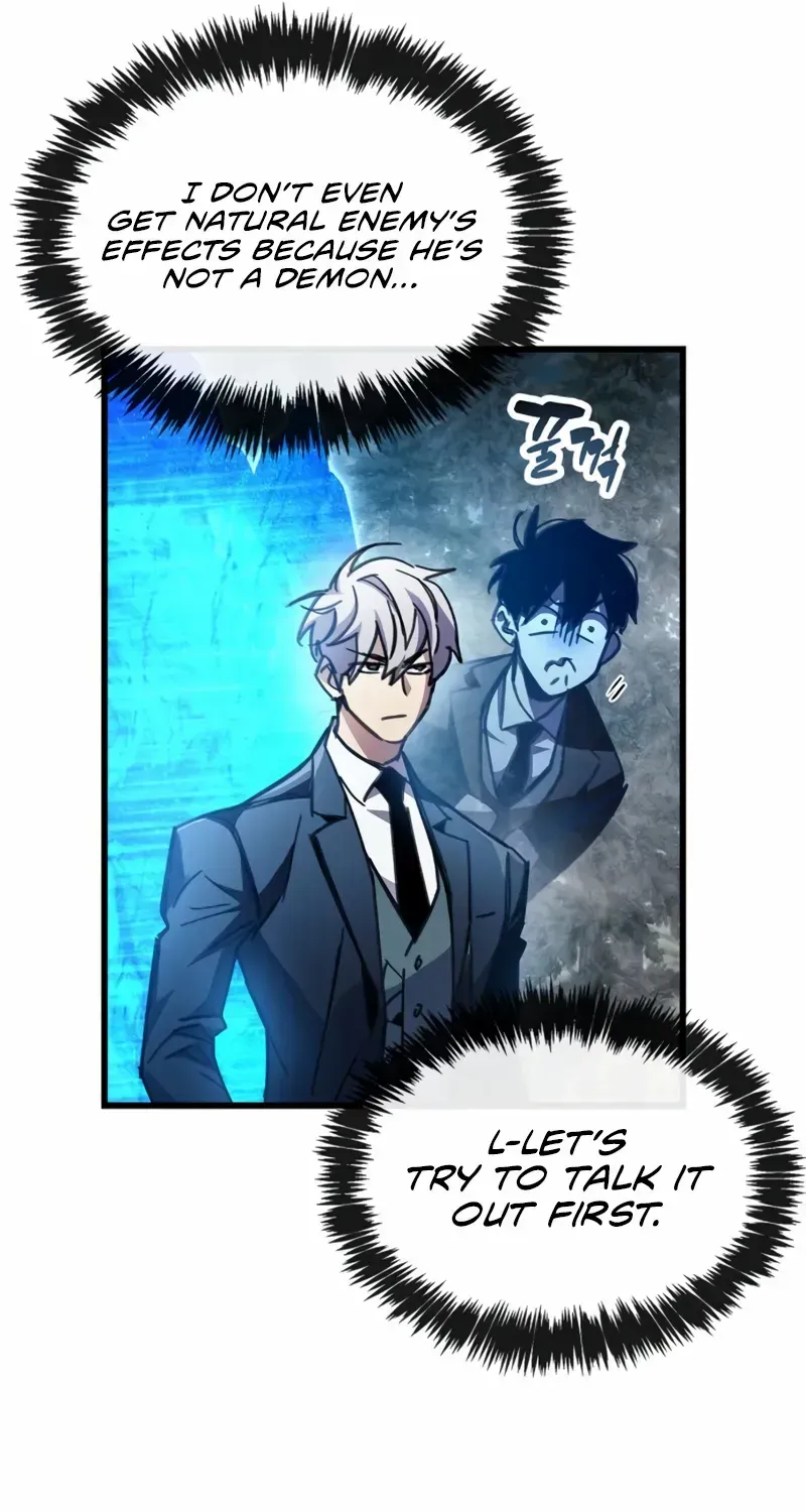 Read The Player Hides His Past chapter 91 image 41 on Lezhin