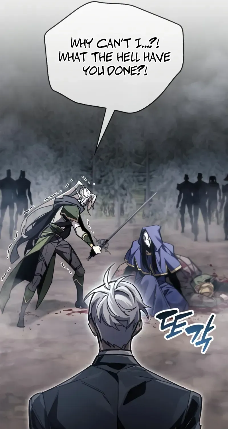 Read The Player Hides His Past chapter 91 image 70 on Lezhin