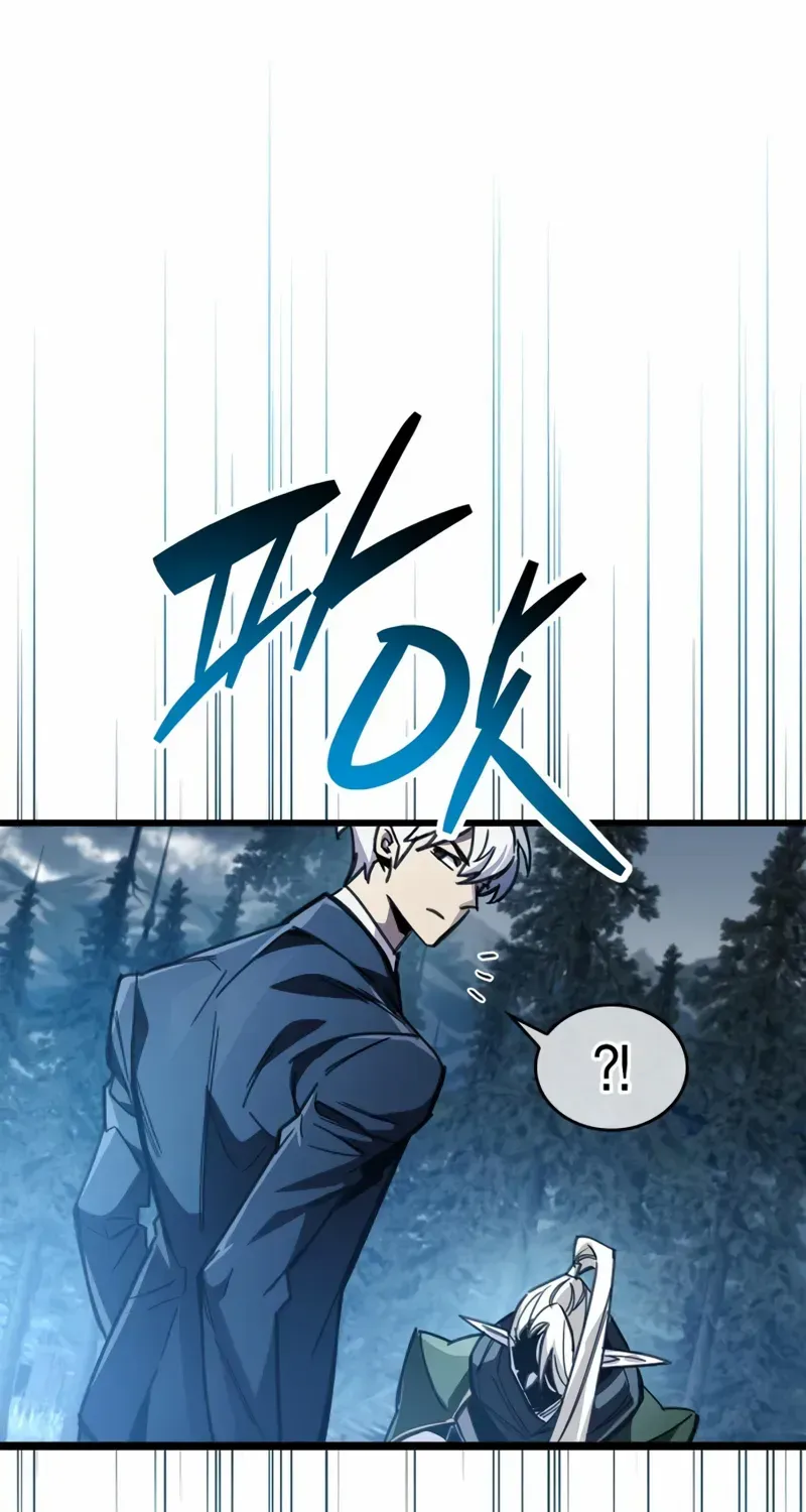 Read The Player Hides His Past chapter 91 image 84 on Lezhin