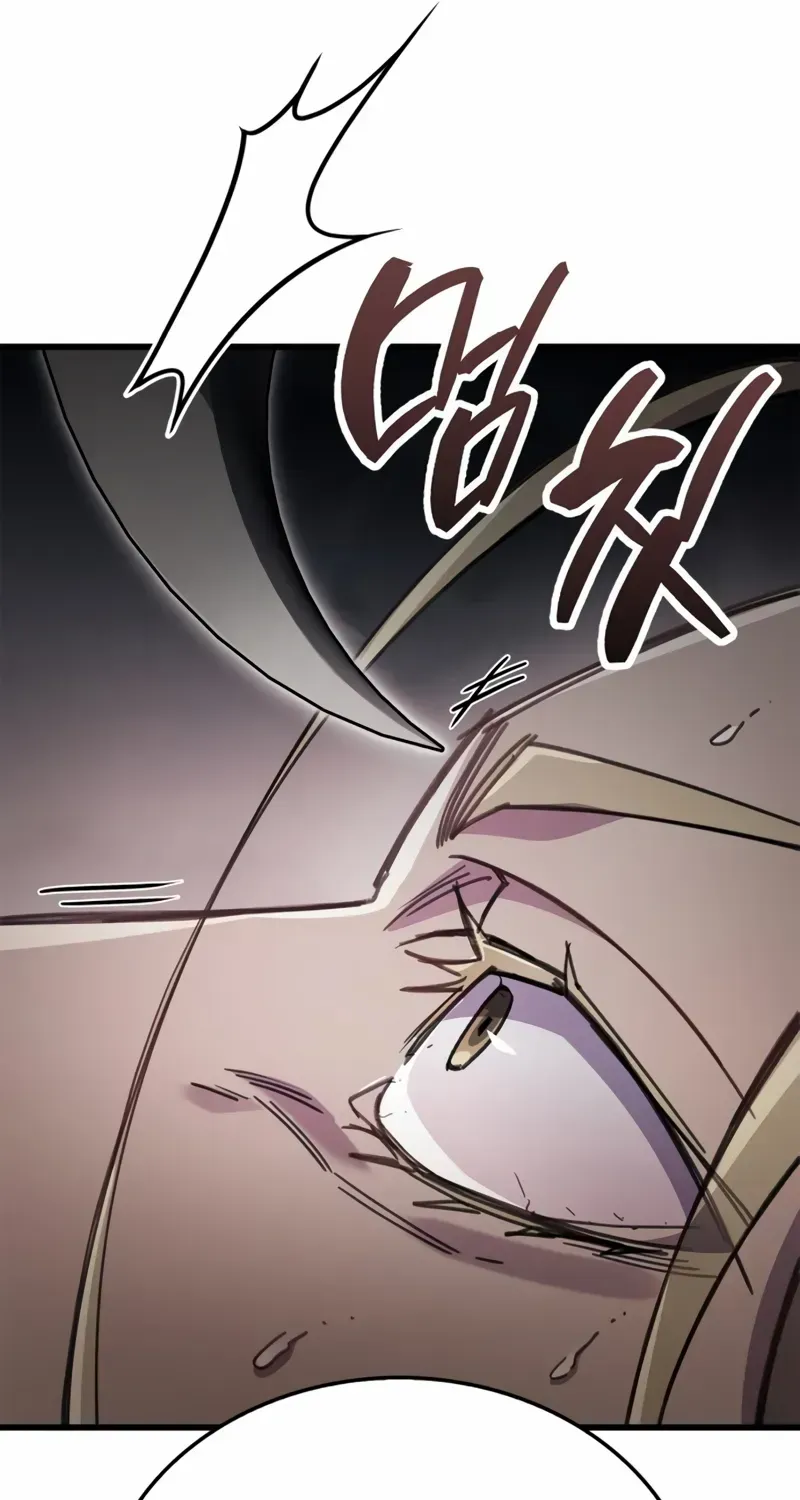 Read The Player Hides His Past chapter 91 image 89 on Lezhin