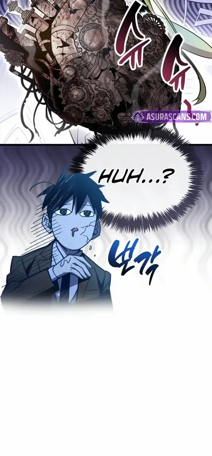 Read The Player Hides His Past chapter 92 image 16 on Lezhin