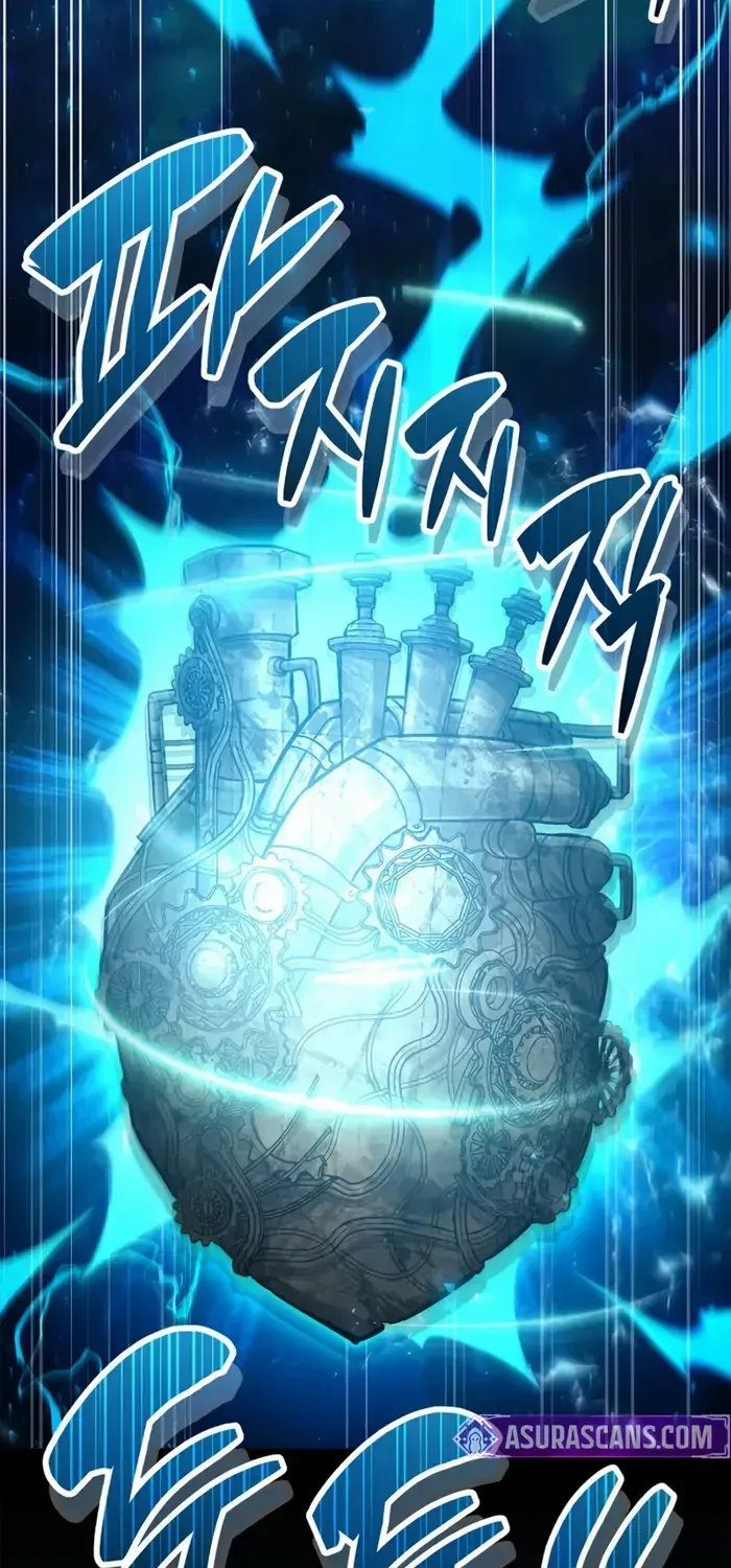 Read The Player Hides His Past chapter 92 image 20 on Lezhin