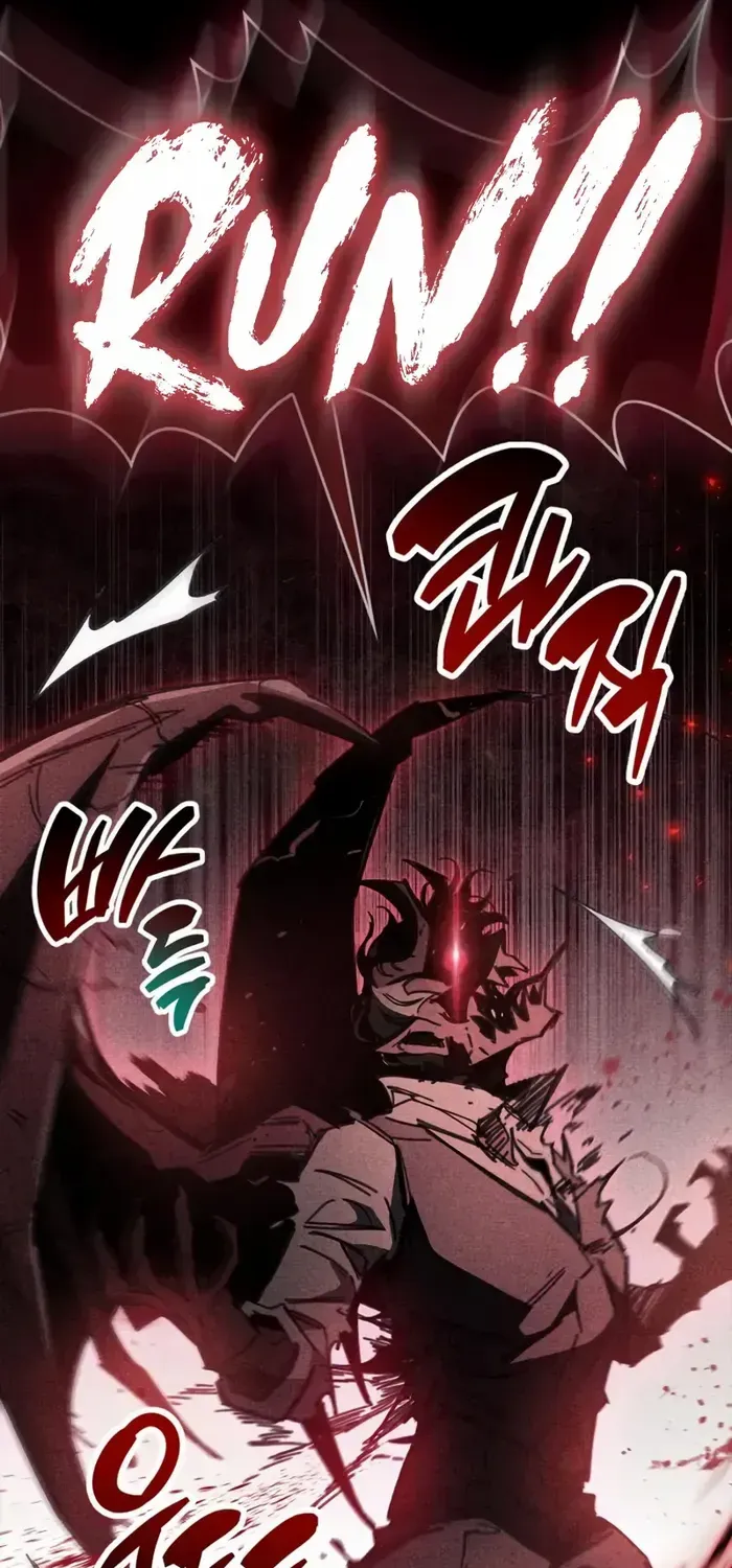 Read The Player Hides His Past chapter 92 image 33 on Lezhin