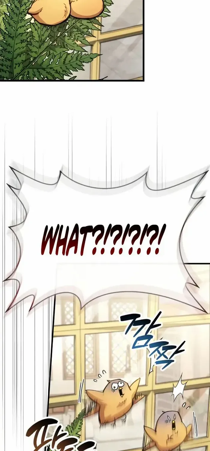 Read The Player Hides His Past chapter 92 image 6 on Lezhin