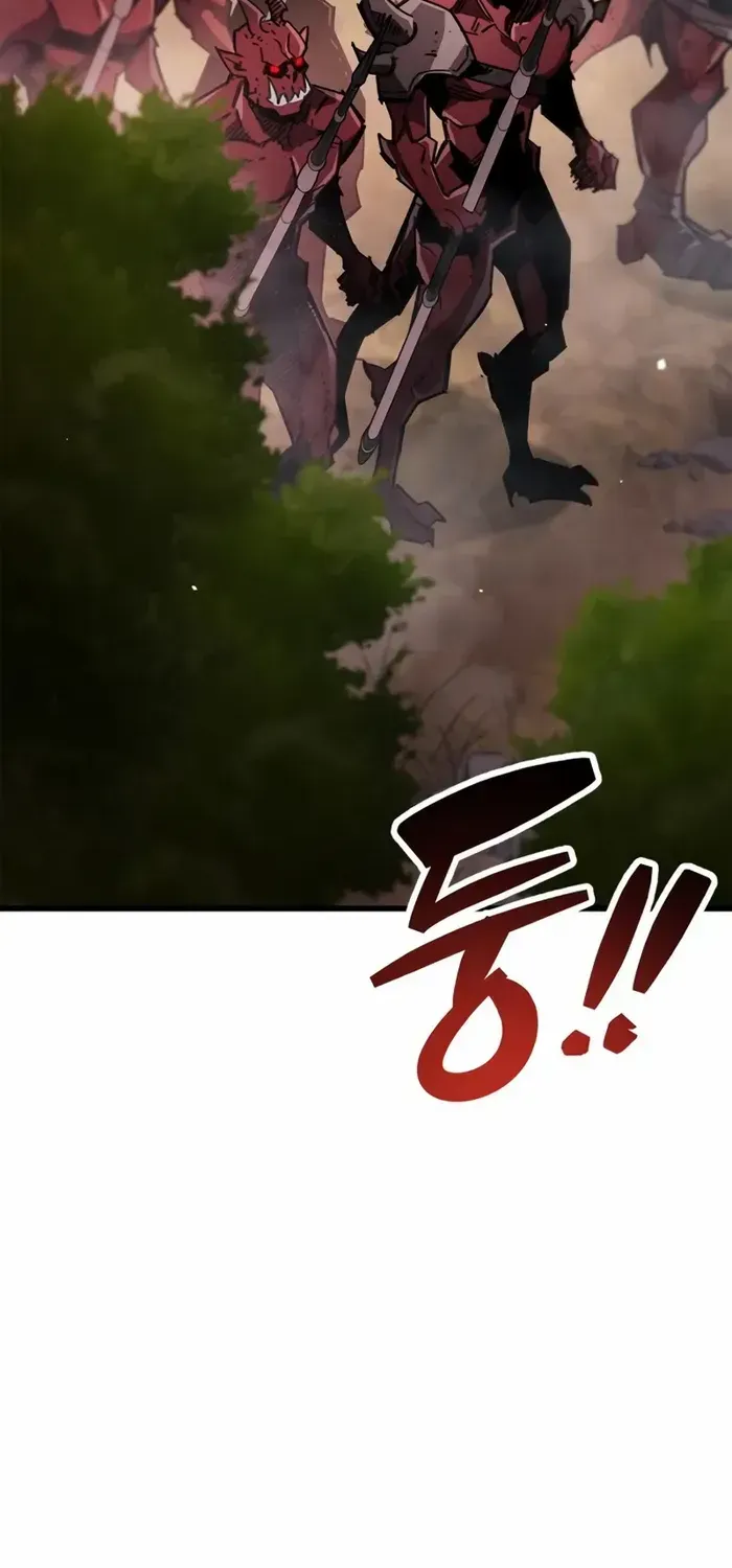 Read The Player Hides His Past chapter 92 image 65 on Lezhin
