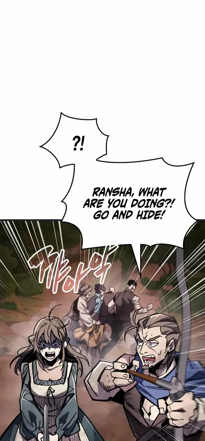 Read The Player Hides His Past chapter 92 image 75 on Lezhin