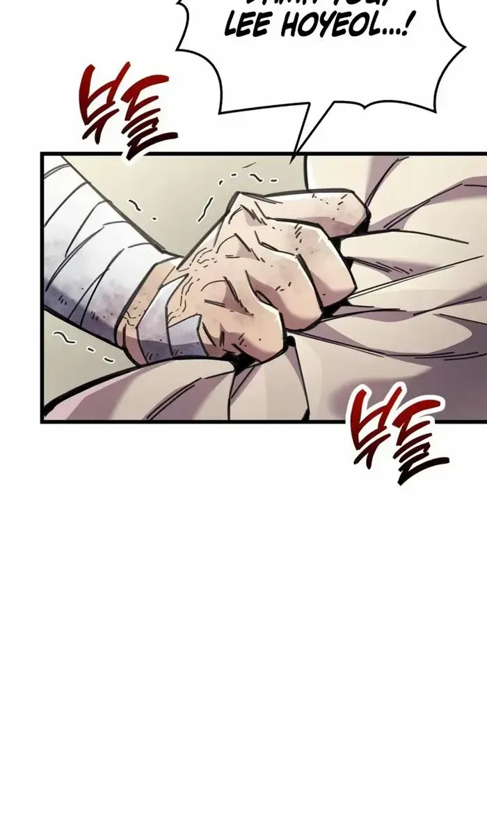 Read The Player Hides His Past chapter 92 image 8 on Lezhin