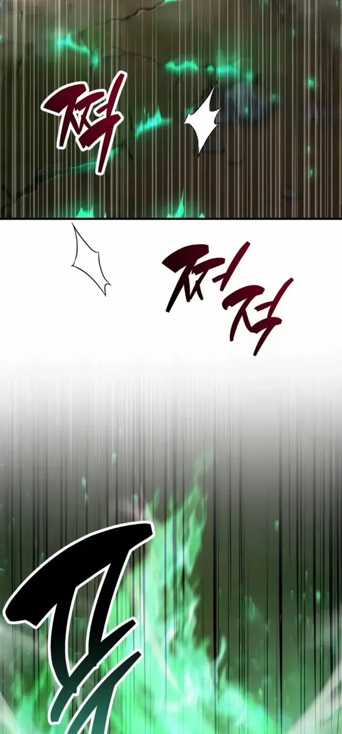 Read The Player Hides His Past chapter 93 image 2 on Lezhin