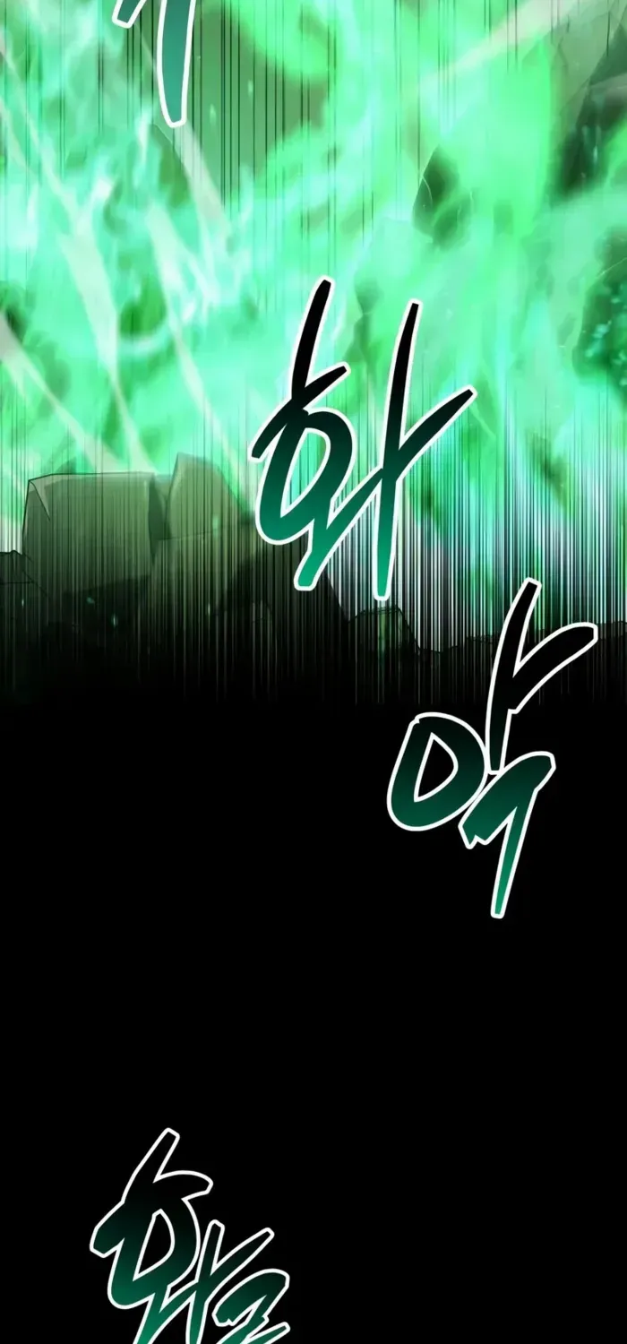 Read The Player Hides His Past chapter 93 image 3 on Lezhin