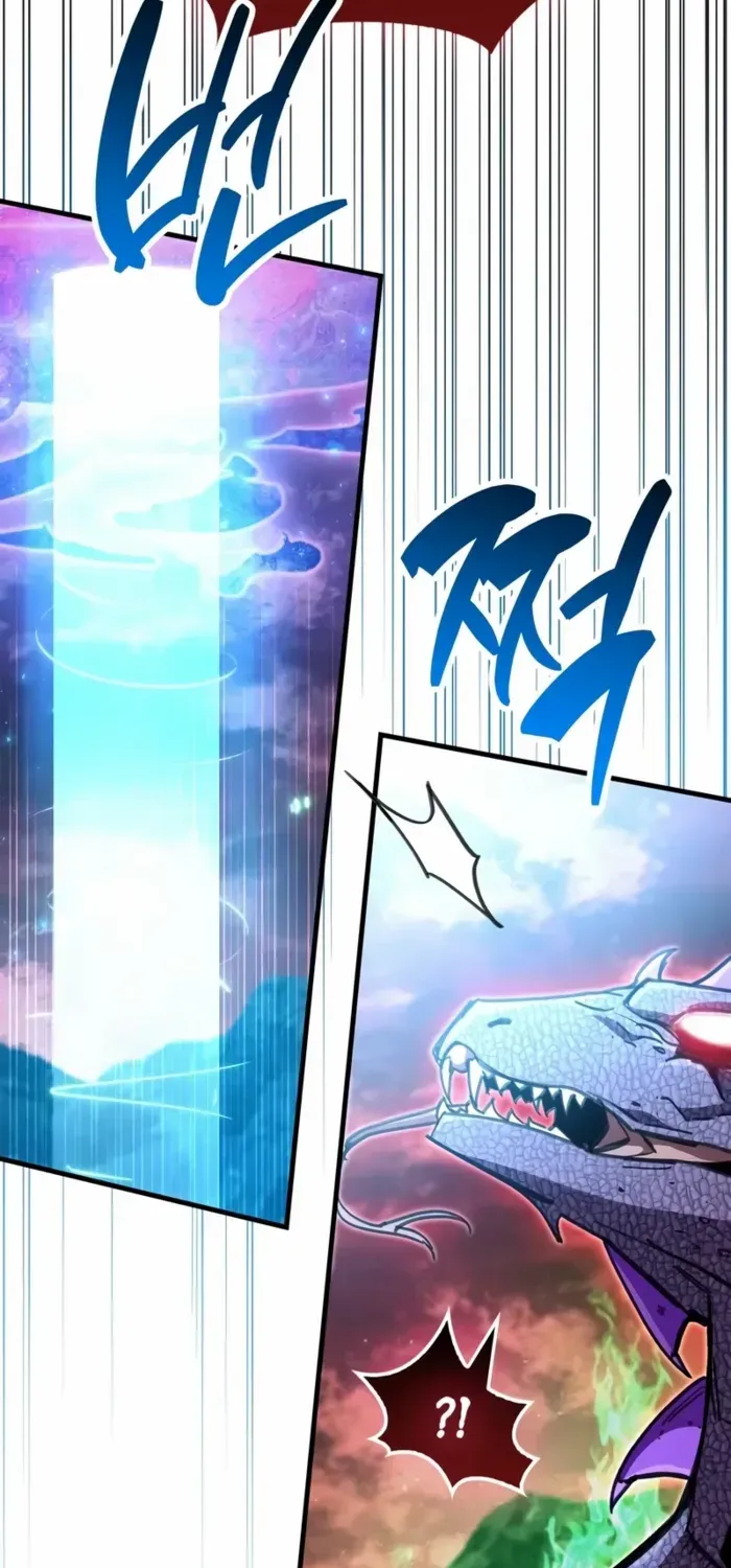 Read The Player Hides His Past chapter 93 image 91 on Lezhin