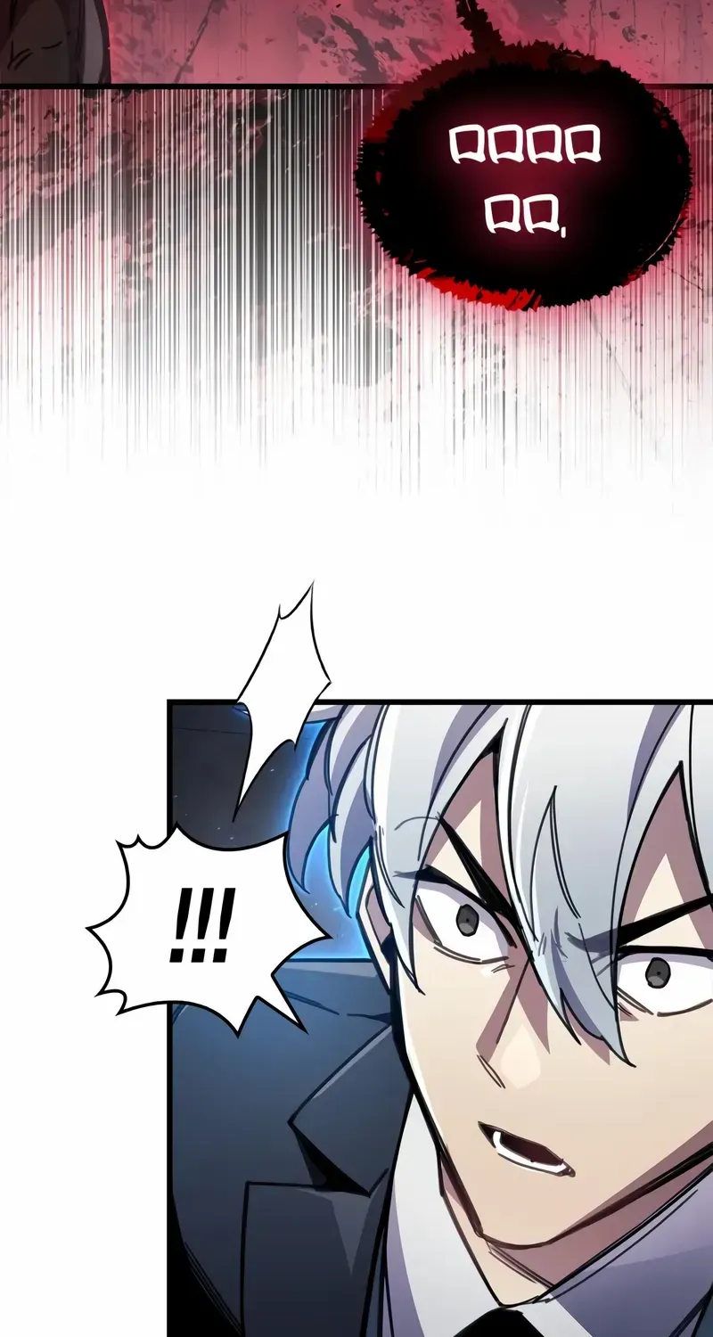 Read The Player Hides His Past chapter 94 image 116 on Lezhin