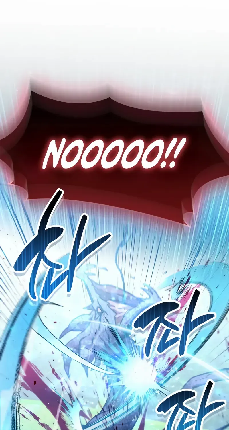 Read The Player Hides His Past chapter 94 image 32 on Lezhin