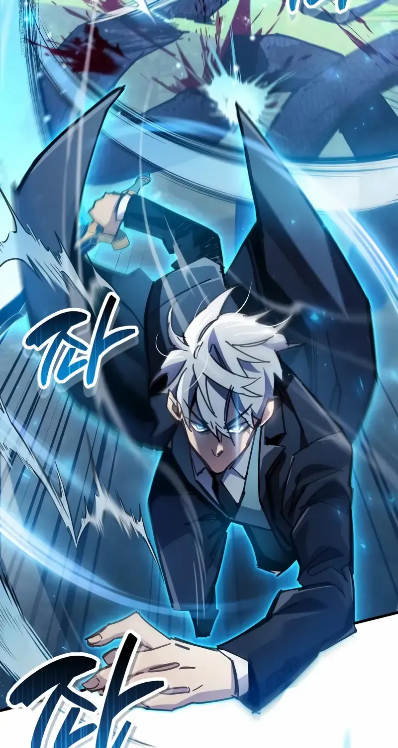 Read The Player Hides His Past chapter 94 image 33 on Lezhin