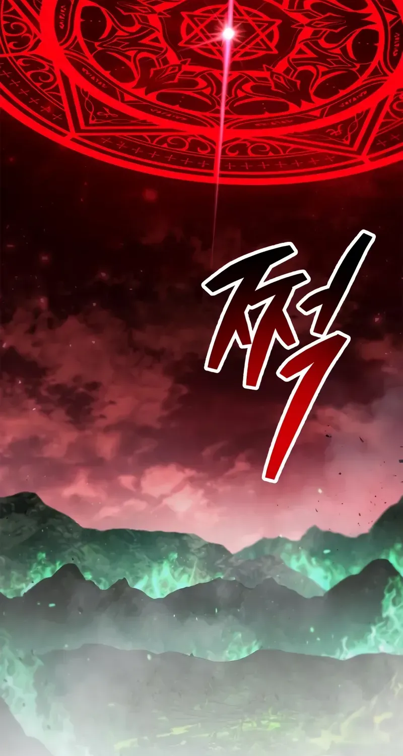 Read The Player Hides His Past chapter 94 image 74 on Lezhin