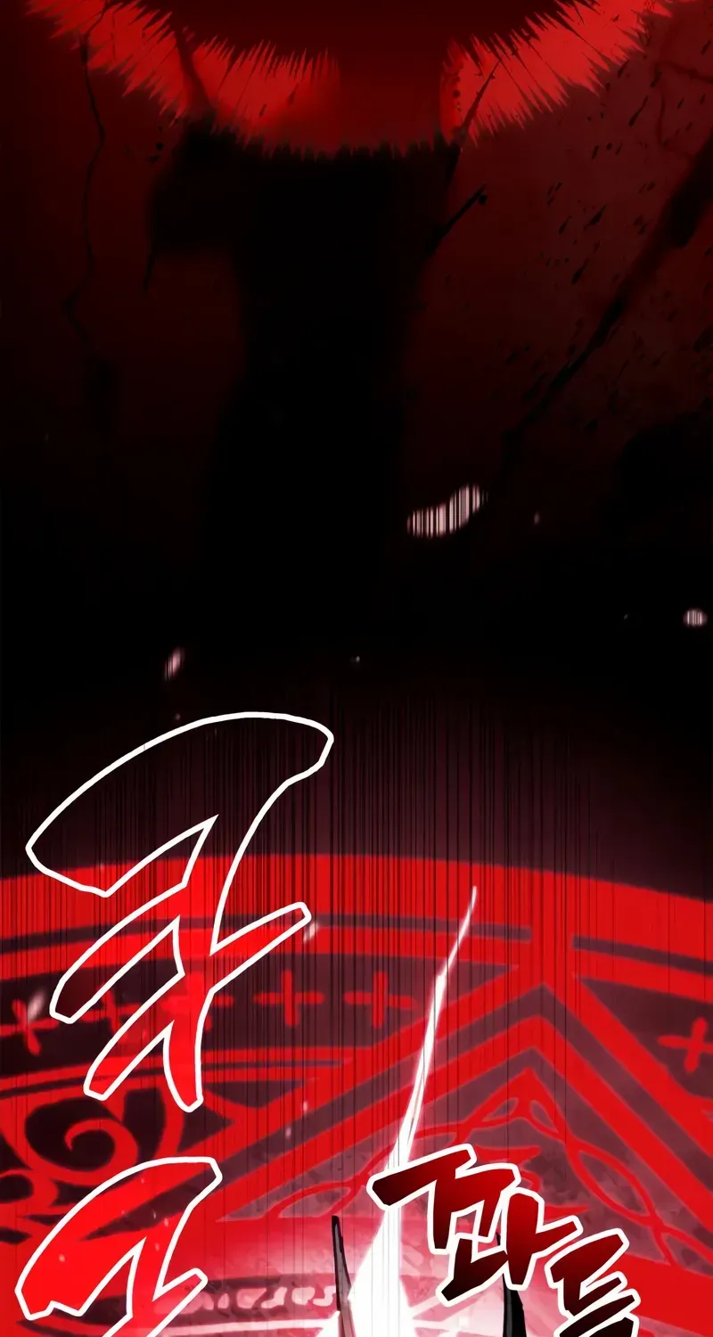 Read The Player Hides His Past chapter 94 image 79 on Lezhin
