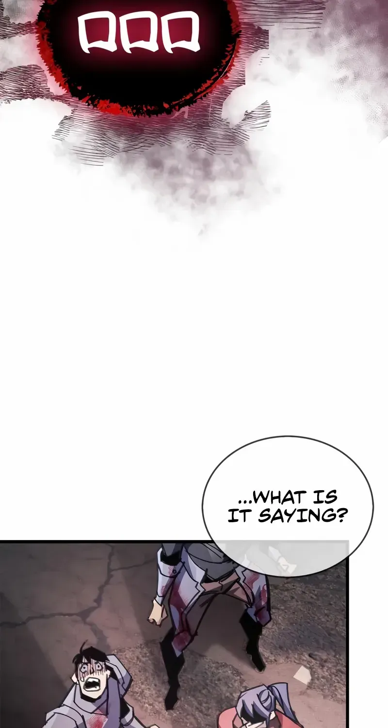 Read The Player Hides His Past chapter 94 image 83 on Lezhin
