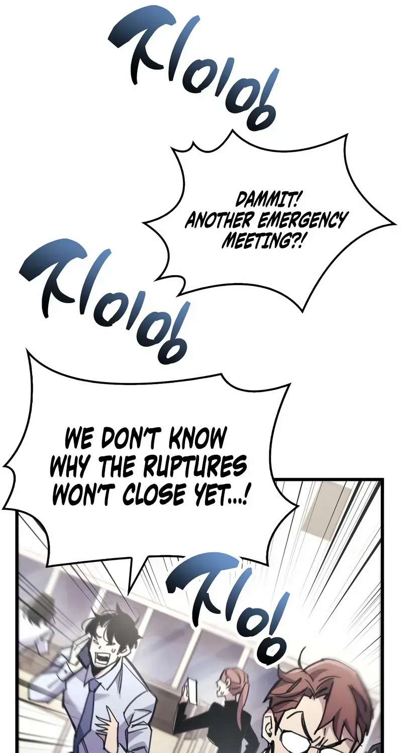 Read The Player Hides His Past chapter 94 image 87 on Lezhin