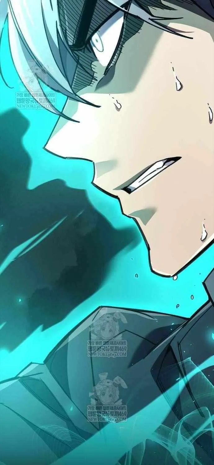 Read The Player Hides His Past chapter 95 image 116 on Lezhin
