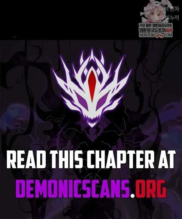 Read The Player Hides His Past chapter 95 image 124 on Lezhin