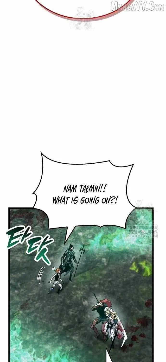 Read The Player Hides His Past chapter 95 image 28 on Lezhin