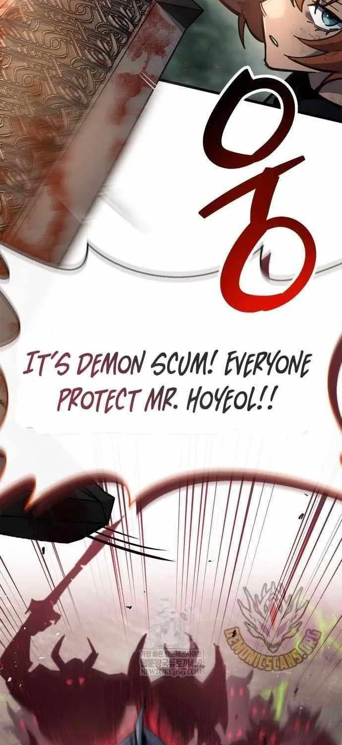 Read The Player Hides His Past chapter 95 image 33 on Lezhin