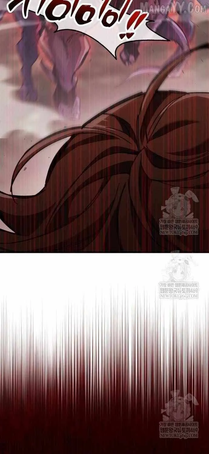Read The Player Hides His Past chapter 95 image 35 on Lezhin