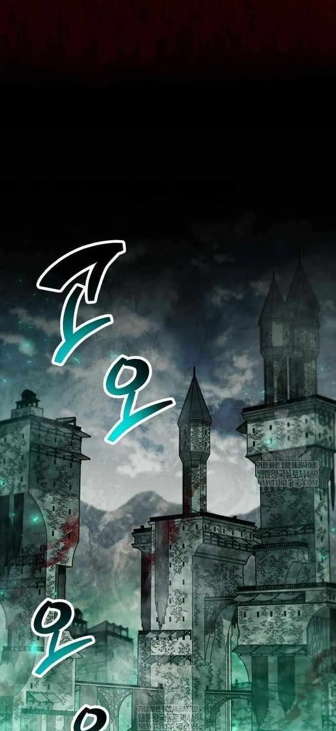 Read The Player Hides His Past chapter 95 image 36 on Lezhin
