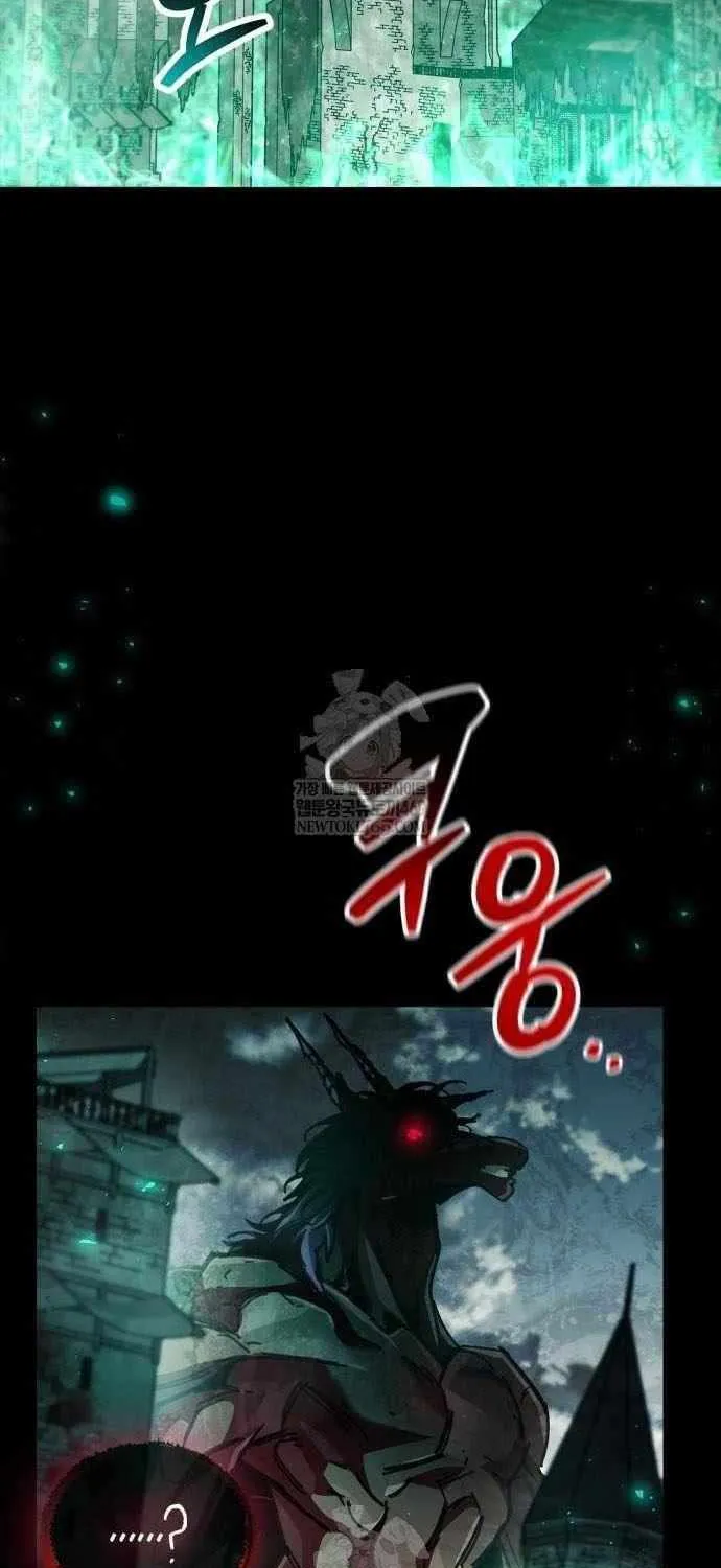 Read The Player Hides His Past chapter 95 image 37 on Lezhin