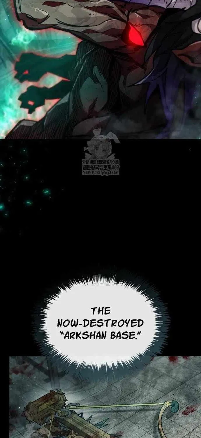 Read The Player Hides His Past chapter 95 image 40 on Lezhin