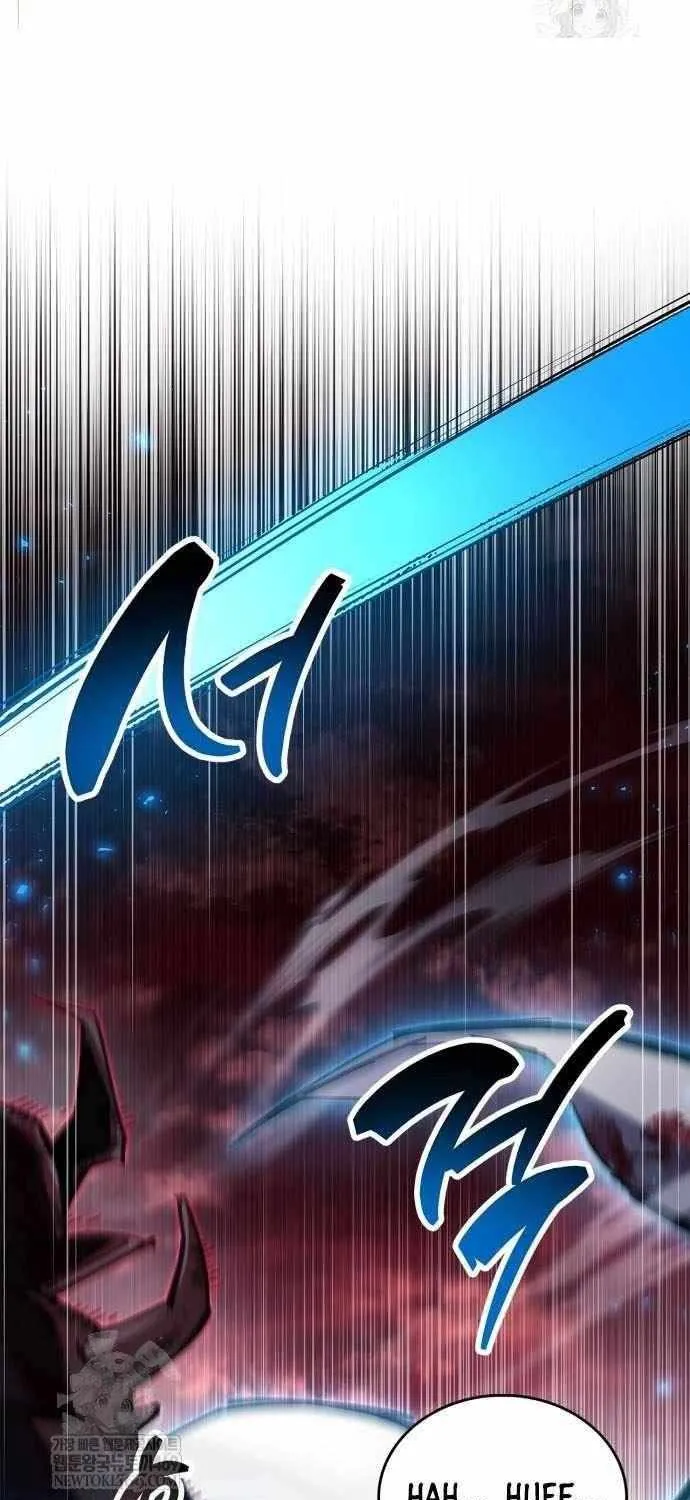 Read The Player Hides His Past chapter 95 image 53 on Lezhin