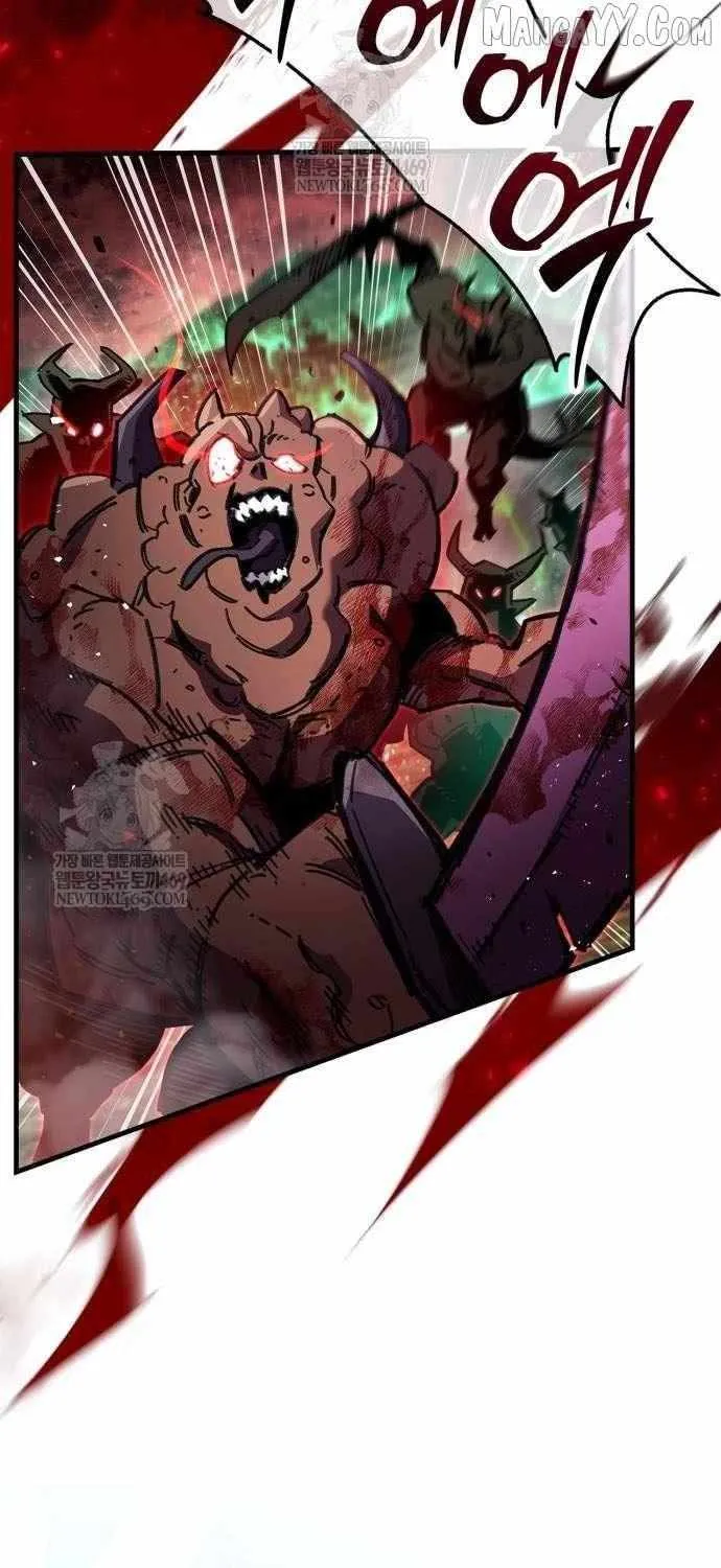 Read The Player Hides His Past chapter 95 image 56 on Lezhin