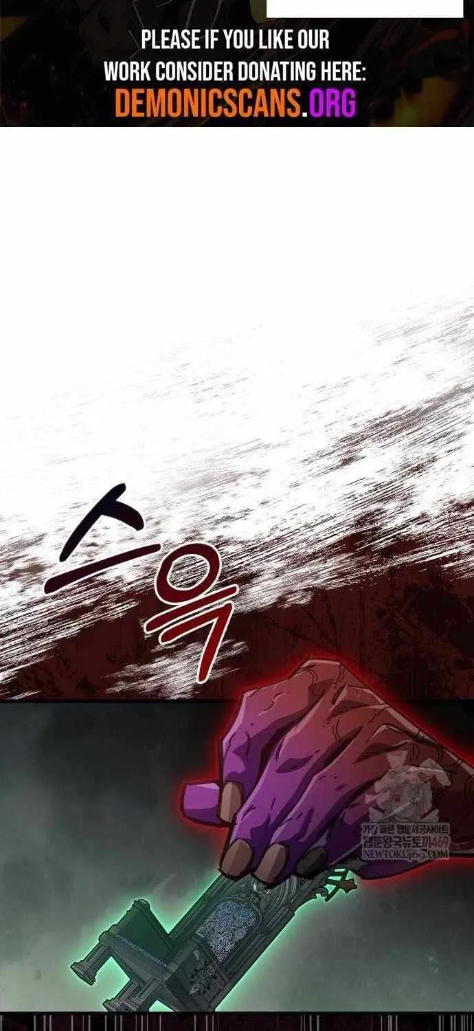 Read The Player Hides His Past chapter 95 image 6 on Lezhin