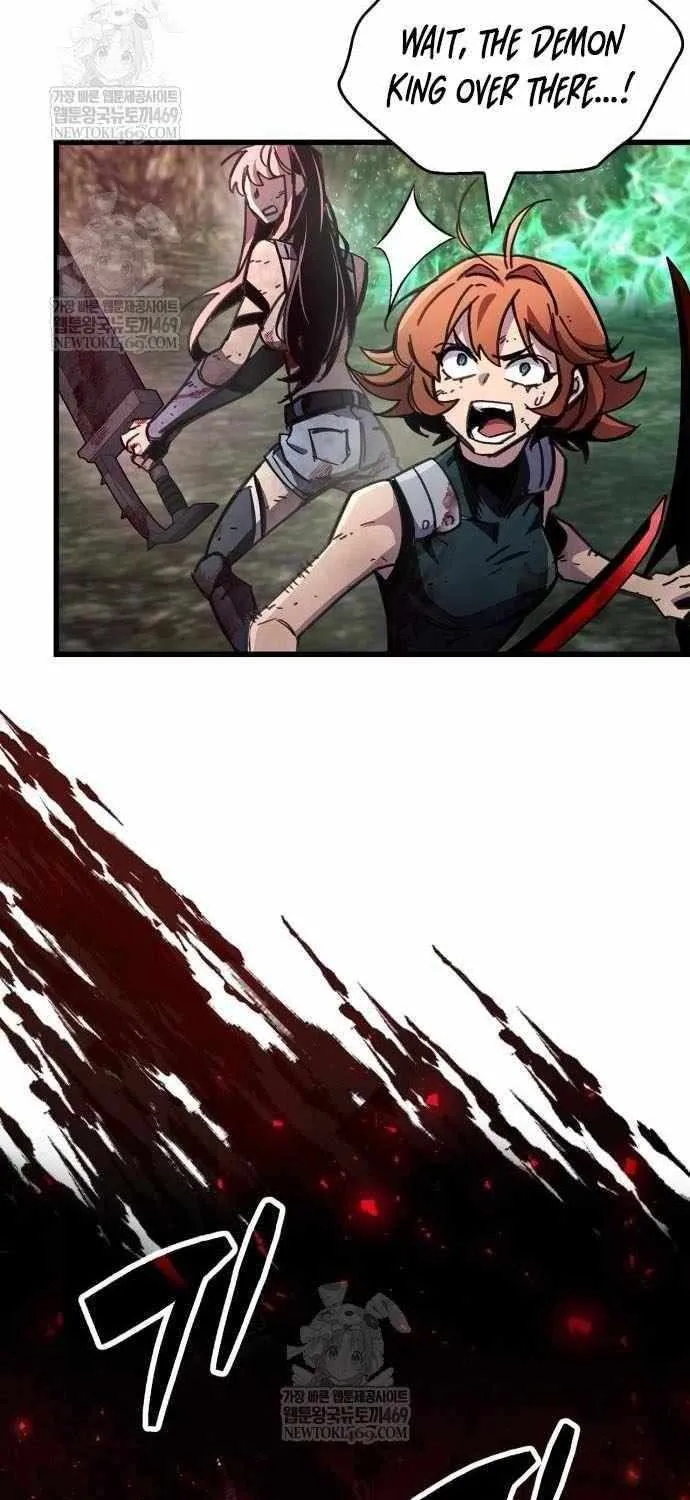 Read The Player Hides His Past chapter 95 image 60 on Lezhin