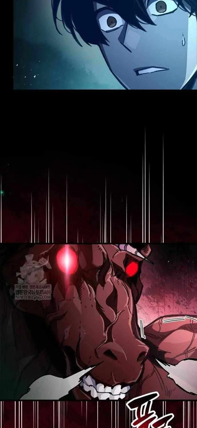 Read The Player Hides His Past chapter 95 image 68 on Lezhin