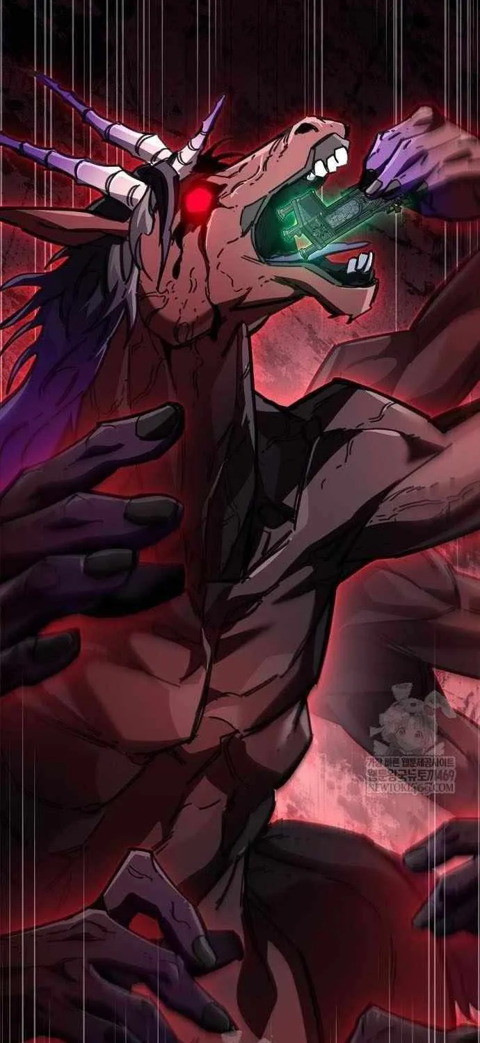 Read The Player Hides His Past chapter 95 image 7 on Lezhin