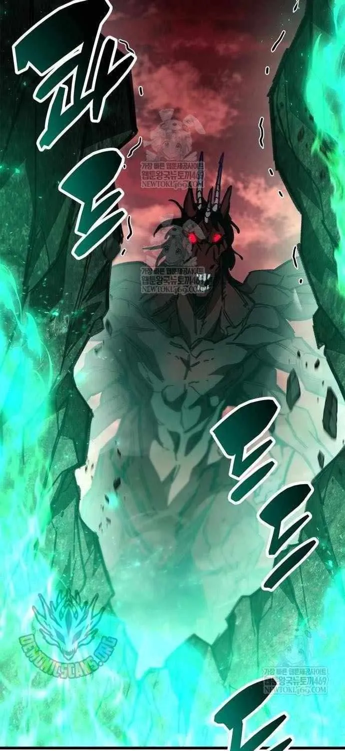 Read The Player Hides His Past chapter 95 image 74 on Lezhin