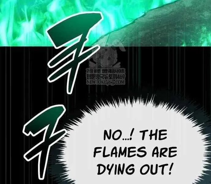 Read The Player Hides His Past chapter 95 image 76 on Lezhin