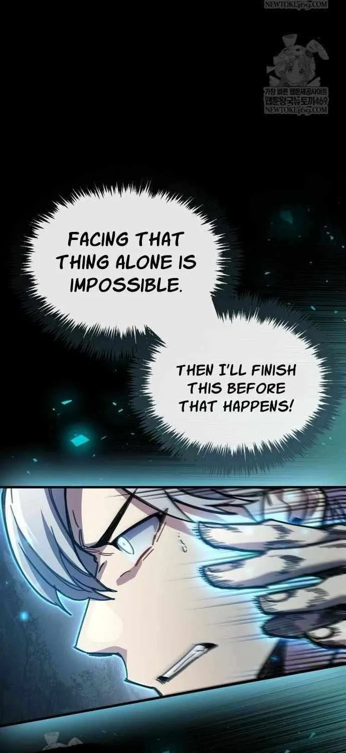 Read The Player Hides His Past chapter 95 image 79 on Lezhin