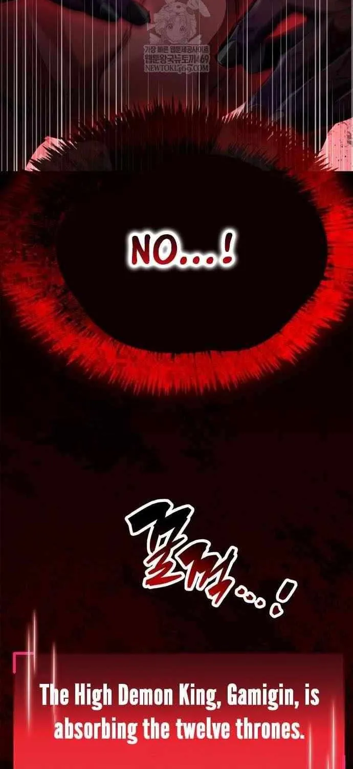Read The Player Hides His Past chapter 95 image 8 on Lezhin