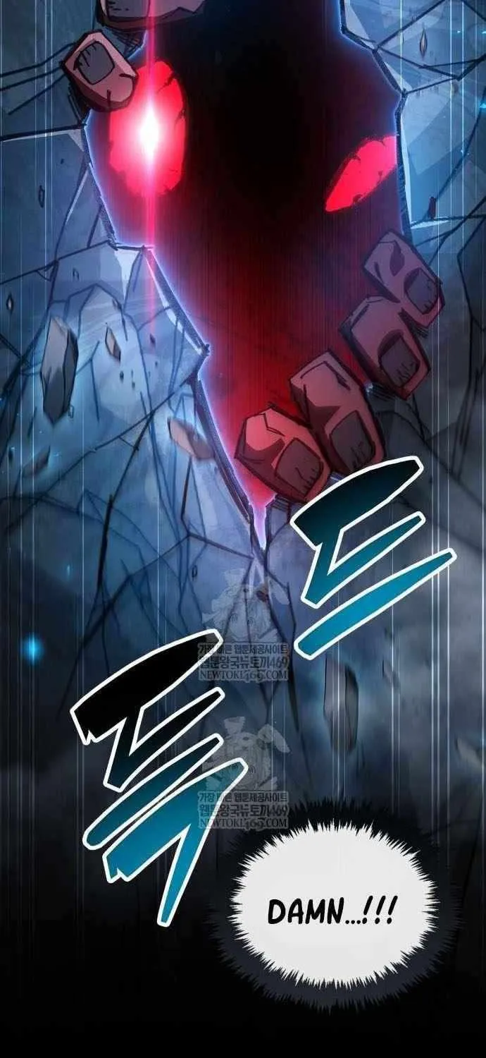 Read The Player Hides His Past chapter 95 image 86 on Lezhin